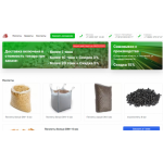 Осторожно мошенники!! press-briket.ru