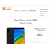 Осторожно мошенники!! redmi-5store.site