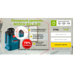 Осторожно мошенники!! Сайт: http://texnika-v-intenete.ru/