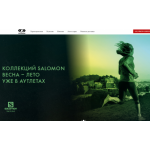 Осторожно мошенники!! salomon.oultet.site