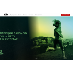 Осторожно мошенники!! salomon.shoesmagz.ru, salomon.04f.ru