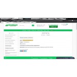 Осторожно мошенники!! seversan.ru