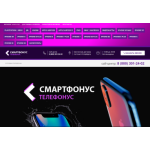 Осторожно мошенники!! Смартфоникус