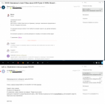 Осторожно мошенники!! sofi.ru