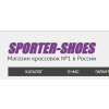 Осторожно мошенники!! sporter-shoes.ru (Спортер-шоес.ру)