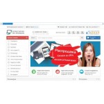 Осторожно мошенники!! tat-phone.ru
