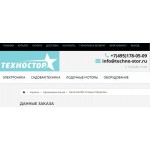 Осторожно мошенники!! Techno-stor.ru