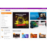 Осторожно мошенники!! technolux-portal.ru