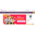 Осторожно мошенники!! Техпорт