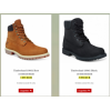 Осторожно мошенники!! timberland.shoes-autlet.ru