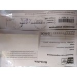 Осторожно мошенники!! Traini.ru