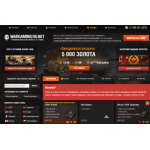 Осторожно мошенники!! wargaming.ru.net