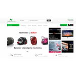 Осторожно мошенники!! www.cybersat.ru