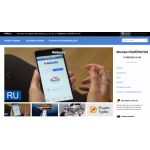 Отрицательный отзыв 4766.ru