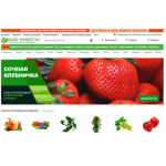 Отрицательный отзыв agro-market24.ru