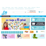 Отрицательный отзыв booksmoscow.ru