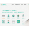 Отрицательный отзыв Concity.ru