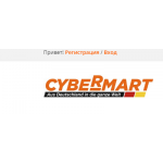 Отрицательный отзыв cybermart.de