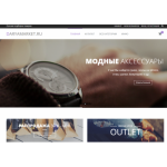 Отрицательный отзыв daryamarket.ru