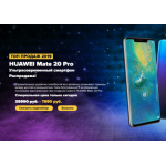 Отрицательный отзыв discont-mate20.ru
