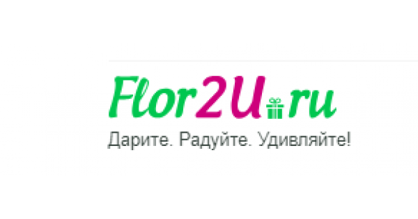 Flor2u ru доставка спб. Flor2u. Flor2u магазин. Flor2u логотип. Flor2u цветочный магазин.