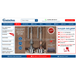 Отрицательный отзыв gonimsem.ru