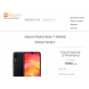 Отрицательный отзыв http://gadget-redmi.site