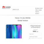 Отрицательный отзыв http://honormarket.site