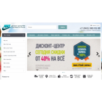 Отрицательный отзыв http://nike-air-spb.ru