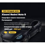 Отрицательный отзыв http://promegasale.ru-marketonline.ru