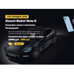 Отрицательный отзыв http://super.superskidki24.ru