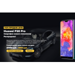 Отрицательный отзыв http://topmarket-huawei.ru/