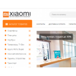 Отрицательный отзыв http://xiaomi-shop.site/