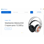 Отрицательный отзыв https://multitehno.ru/