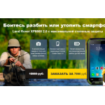 Отрицательный отзыв https://protected-phone.cuddlystore.com/