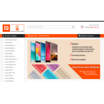 Отрицательный отзыв https://rumicom.info