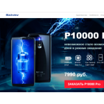 Отрицательный отзыв https://sale-elegant-pro-phone.cuddlystore.com