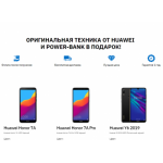 Отрицательный отзыв https://shop-honors.ru/