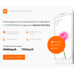 Отрицательный отзыв https://xia.uptov27.ru