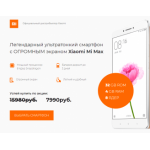 Отрицательный отзыв https://xia.uptov27.ru
