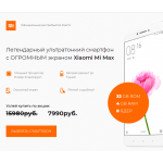 Отрицательный отзыв https://xia.uptov27.ru