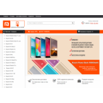 Отрицательный отзыв https://xiaomi-russia.org