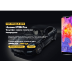 Отрицательный отзыв huawei-pro-sale.ru