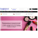 Отрицательный отзыв LamIrina-opt.ru