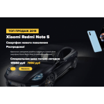 Отрицательный отзыв magazin.site-rasprodazh.ru