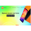 Отрицательный отзыв magazin-xiaomi.com