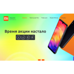 Отрицательный отзыв magazin-xiaomi.com