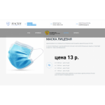 Отрицательный отзыв maskivsem.bitrix24.site