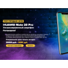 Отрицательный отзыв mate20pro-sales.ru