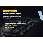 Отрицательный отзыв mega.magazin-rasprodazh24.ru